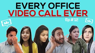 Every Office Video Call Ever | Life Tak