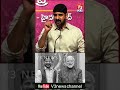 స్కూల్ ఎడ్యుకేషన్ పై కౌశిక్ రెడ్డి సవాల్ kaushikreddy challenge v3news telugu