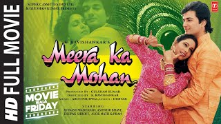 Meera Ka Mohan (Full Movie) Avinash Wadhavan, Ashwini Bhave | K. Ravishankar | Arun Paudwal |Indivar