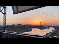 二子玉川駅から見る綺麗な景色と夕焼けと多摩川。