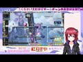 【メイプルストーリー jms】 81　ごく稀にある夜配信！雑談配信！【無気力ダウナー系vtuber】【ゆかり鯖】【newage】