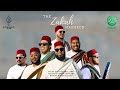 The Zakaah Nasheed by Khuddāmul Islām Nasheed Group - South Africa