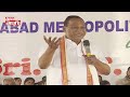 live కేటీఆర్ బహిరంగ సభ minister ktr public meeting tolivelugu tv