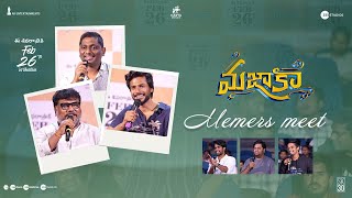 MAZAKA Memers Meet | Sundeep Kishan | Ritu Varma | Trinadharao Nakkina | Razesh Danda | Leon James