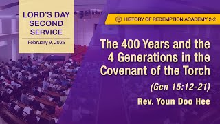 [GPBSI] The 400 Years and the 4 Generations in the Covenant of the Torch - Rev. Youn Doo Hee