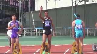 南関東高校総体陸上2015　男子100m決勝