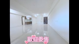 陽明國中｜文山特區｜雙衛浴開窗｜４房平車