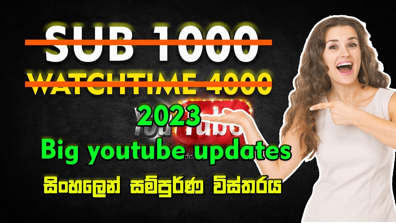 Good News Youtube Monetization Official Update 2023 You Re About To Good News Youtube Monetization Official Update 2023 You Re About To