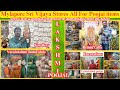 Mylapore Vijaya Stores வரலட்சுமி பூஜைக்கு பொருள்கள் 2024/OneStop Shopping for Varalakshmi poojai D&D