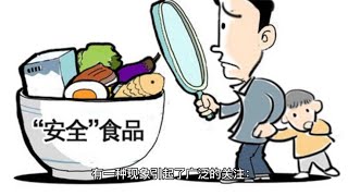 “人工合成”的6种垃圾食品，很多人当成宝，快看看你家中了吗