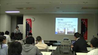 大学コンソーシアムやまがた　やまがた夜話2011.5.25　活動報告