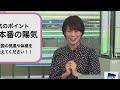 【ガッツリ歌う♪】あったかいんだから〜【戸北美月】2022年3月13日