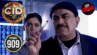 McGuffin नाम के Deadly Virus से हो गई Team CID परेशान | CID | सी.आई.डी.| Latest Episode |28 Jan 2025