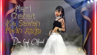 Meri Chahat Ke Sawan Mein Aaja Bheeg Le Piya | Rupali Jagga | Aajaa Bheeg Le Piya ,💃 Dance Video