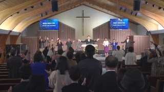 Concord Korean Baptist Church Live Stream