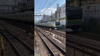 E233系＋E231系湘南新宿ライン15両編成通過シーン@鶴見駅