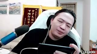 德华沦为借号仔，且全队均被敌方打爆，整局满满的无力感！