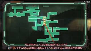 【ゆっくり実況】適当Oblivion Override【警戒レベル4】