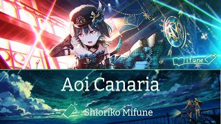 Aoi Canaria (翠いカナリア lit. Jade Green Canary) - Shioriko Mifune [Full, Kanji, Romaji, English]