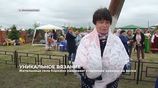 Жительница села Коркино развивает старинное вязание на вилке