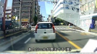 ウインカーの消し忘れを伝えるツール・改良版