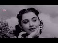 sar par topi laal hd video song asha bhosle mohd rafi shammi kapoor tumsa nahin dekha 1957