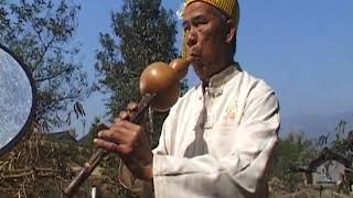 Traditional hulusi 葫芦丝 music of the Dai people 傣族 of Yunnan, southwest China