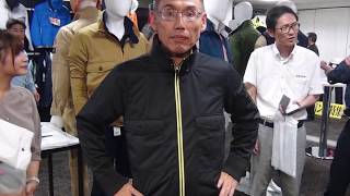 大川被服タスクフォース新作防寒着