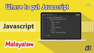 Javascript for Beginners - 04 | Where to put Javascript | Learn Programming with Rafeeque