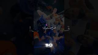 سندريلا طيحت صباحها نافيقات آمير🎶🎶🎶✨️ tchikou 22