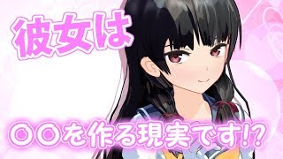 【ゆっくり茶番】彼女は〇〇を作る現実のようです！？の乱【ゆくこれ】