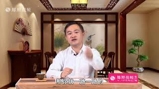 鼎力推鉴 20161101  “王侯将相宁有种乎”坑了谁？