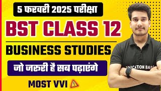 Business Studies Class 12 Objective Question 🔥| Bst Class 12 Mcq | Bst Class 12 Important Question