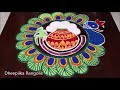 top 5 bhogi kundala muggulu for sankranthi 2020 pongal kolams easy rangolis