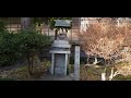 1分間参拝！愛知県『宇夫須那神社』