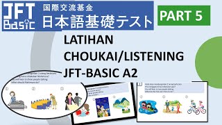 LATIHAN CHOUKAI JFT-BASIC A2/ LISTENING PRACTICE JFT-BASIC A2 WITH ANSWER - JAWABAN DI AKHIR VIDEO