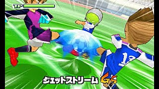 2021年7月31日対戦動画⑭ イナズマイレブン3