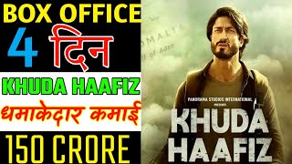 Khuda haafiz 4th day box office collection | Khuda haafiz 4th day online collection |  #Filmimarket