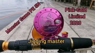 เทสรอก​ Jigging​ Master​ Monster​ Game​ PE5N​  Pink-Gold Limited​ 2020​ ปะกบคัน​ Falling​s​ PE​5-10​