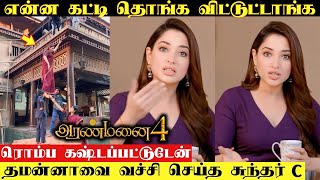 Actress Tamanna Speech About Aranmanai 4 | Aranmanai 4 Making Video | Aranmanai 4 Behind The Scenes