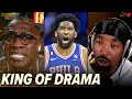 76ers Joel Embiid has MAJOR drama with teammates, is it time to move on? | Nightcap