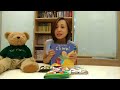 寶寶洗澡禮物書組 babys cozy reading pack