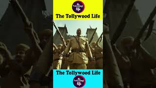 Sanjay Dutt ने फिल्म KGF का भी रिकॉर्ड तोड़ा 🔥 |  Shamshera trailer review | #short #tollywoodlife
