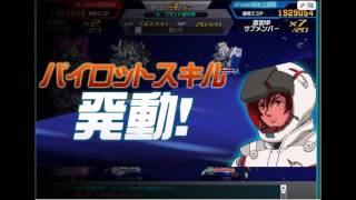 SDガンダムオペレーションズ　対　最上級MS部隊286　戦　20160519