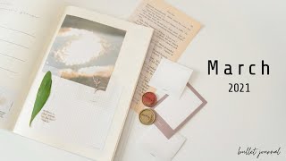 🪴 plan with me // バレットジャーナル3月のセットアップ｜bullet journal March 2021 setup