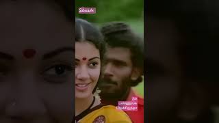 shorts#அந்த நாட்களில் இவங்க பேமஸ்# love#song# Newminutes tamil subscribe