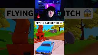 FLYING CAR GLITCH #fortnite #glitch #fortniteglitch