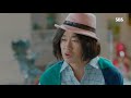 남궁민 황정음 투영 캐릭터 설명하며 깨달음 ‘사랑에 빠졌다’ 《the undatables》 훈남정음 ep19 20