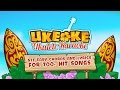 Easy Ukulele Lesson - Maroon 5 - Animals - Tutorial with chords + Lyrics