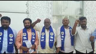 bahujana chaithanya sabha | Dichpally | Kala Srinivas Nizamabad Rural Incharge #bsp #rsp #rspraveen